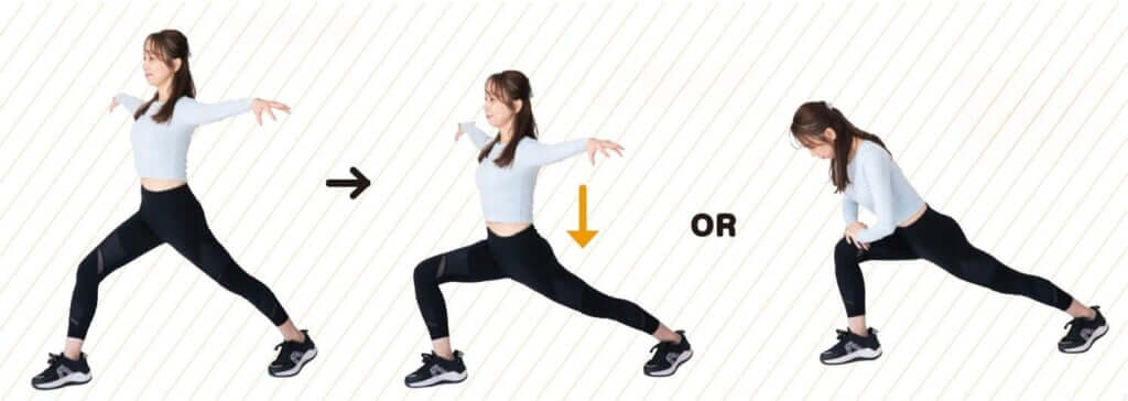 柔軟性を高めるストレッチ