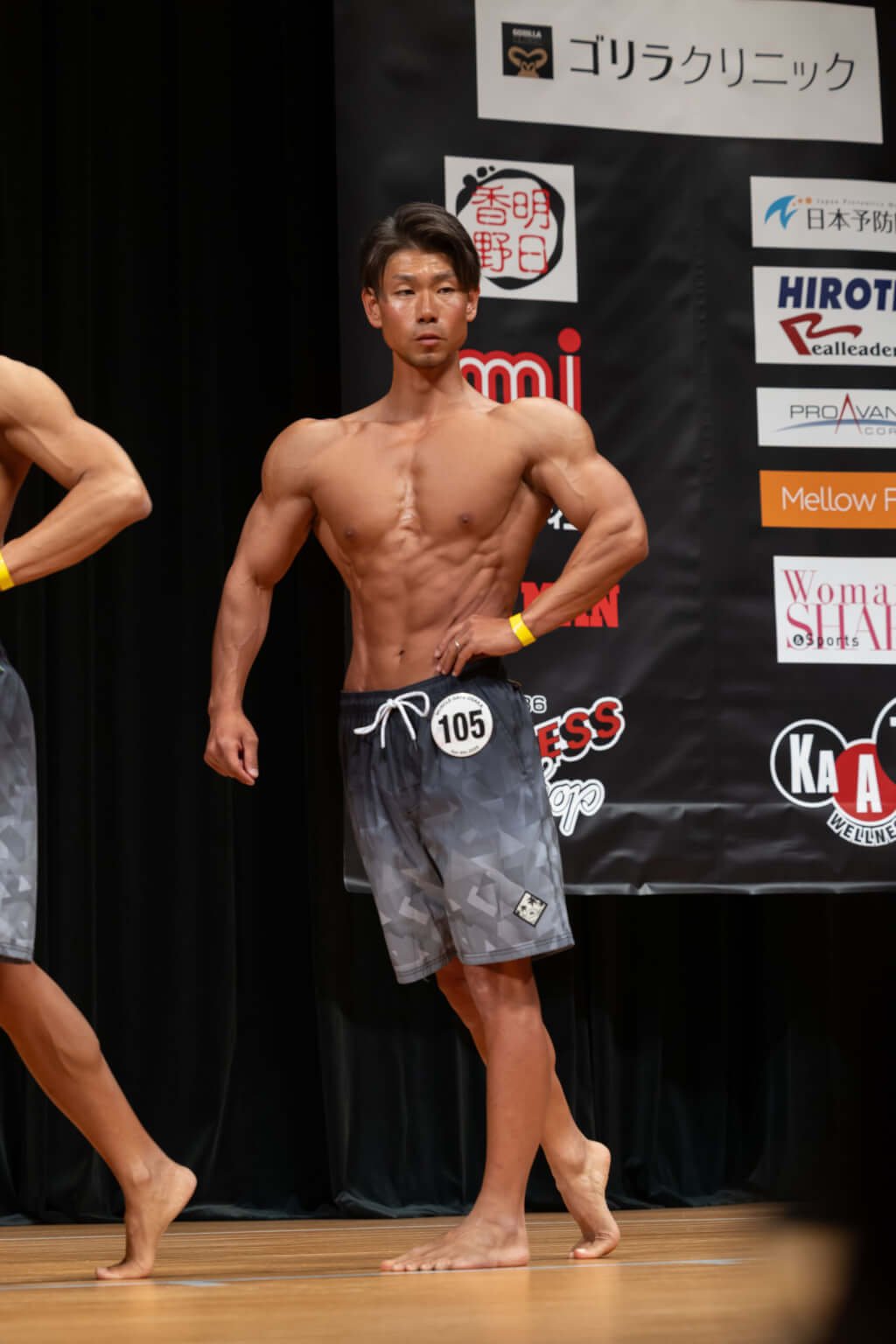 島田宏希さん