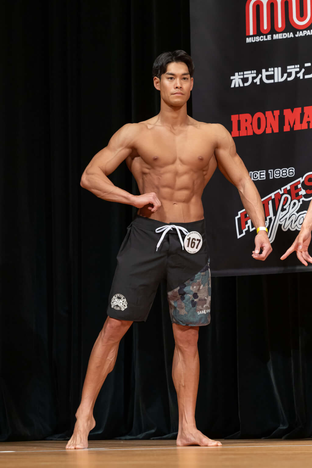 三輪将吾さん