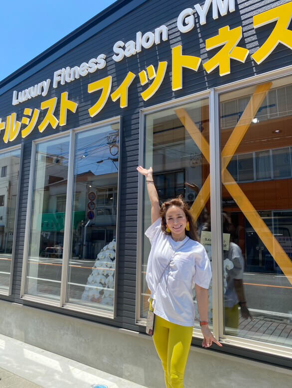 千原真美子さん