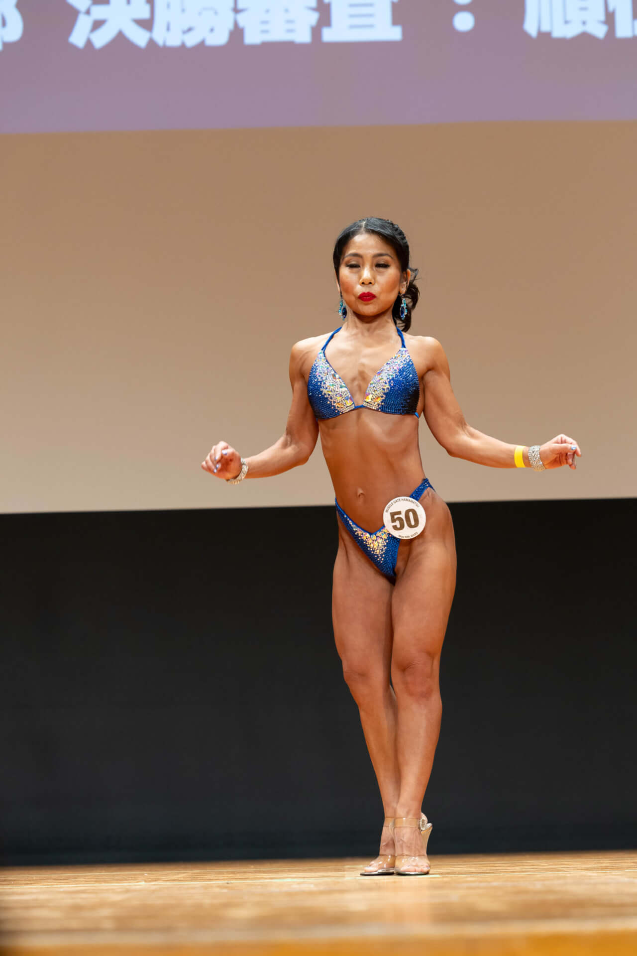 平澤亜紀さん