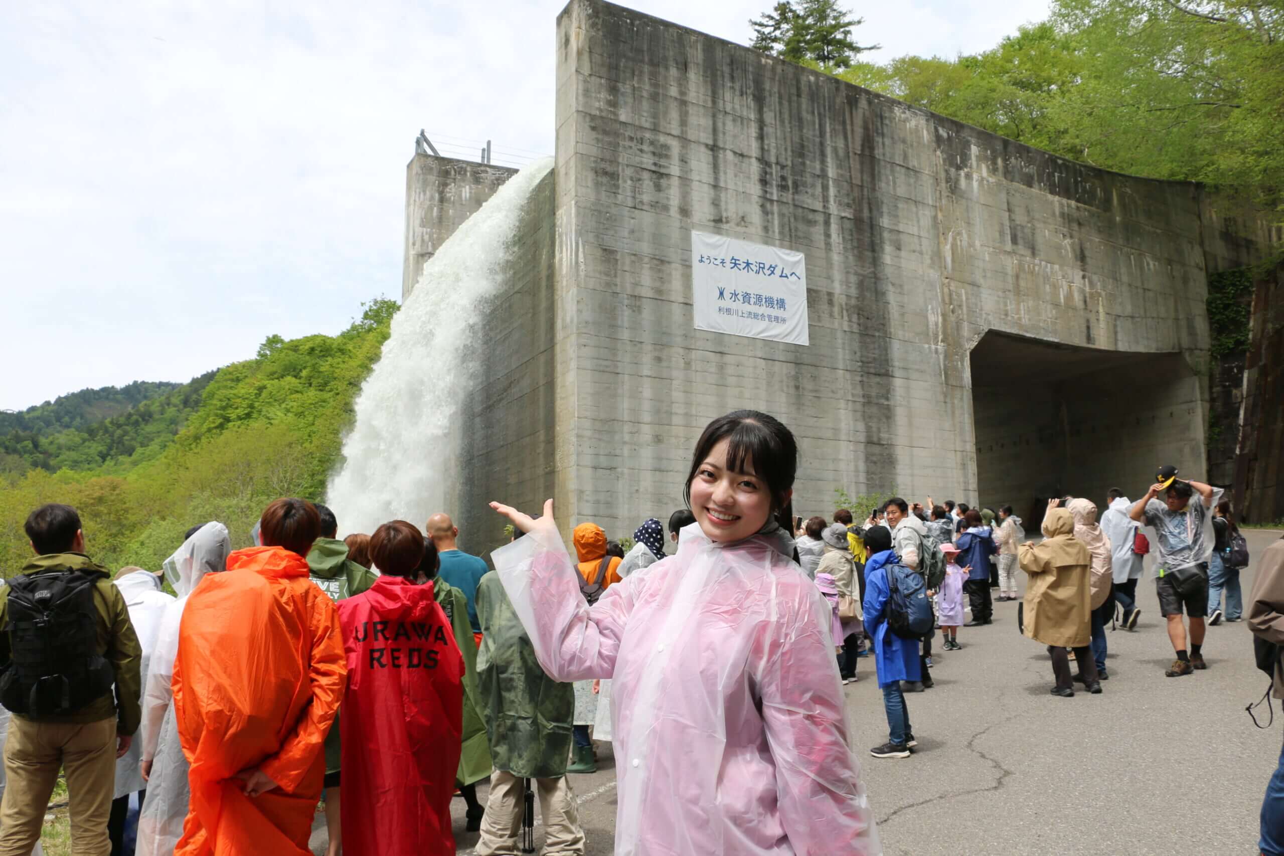 高坂実優さん
