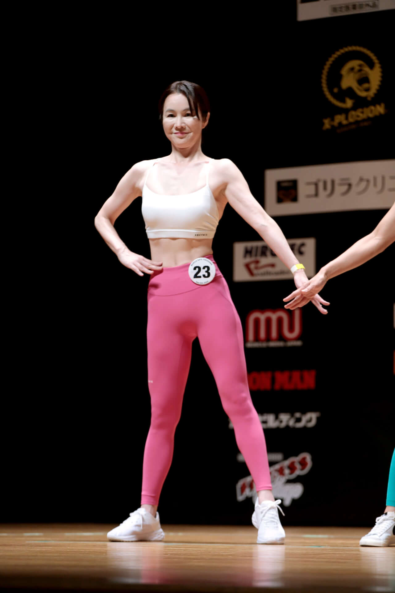 有吉里美さん