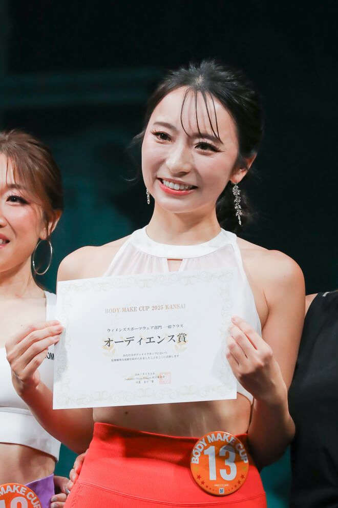 柳瀬真希さん