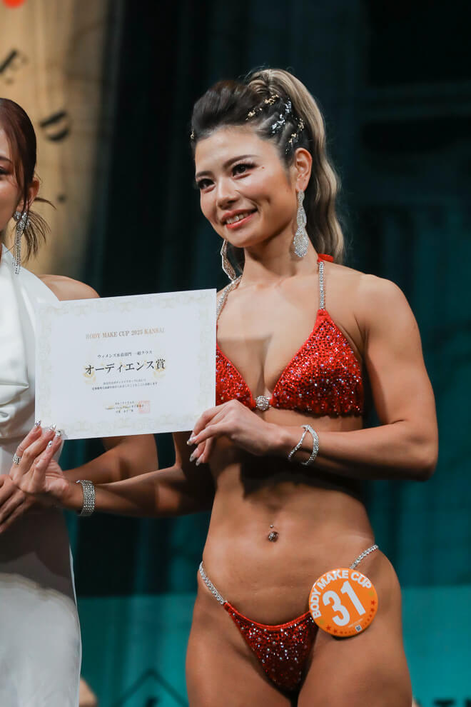 塩路理香さん