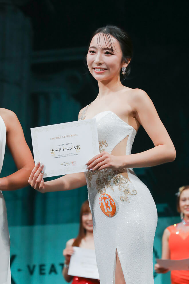 柳瀬真希さん