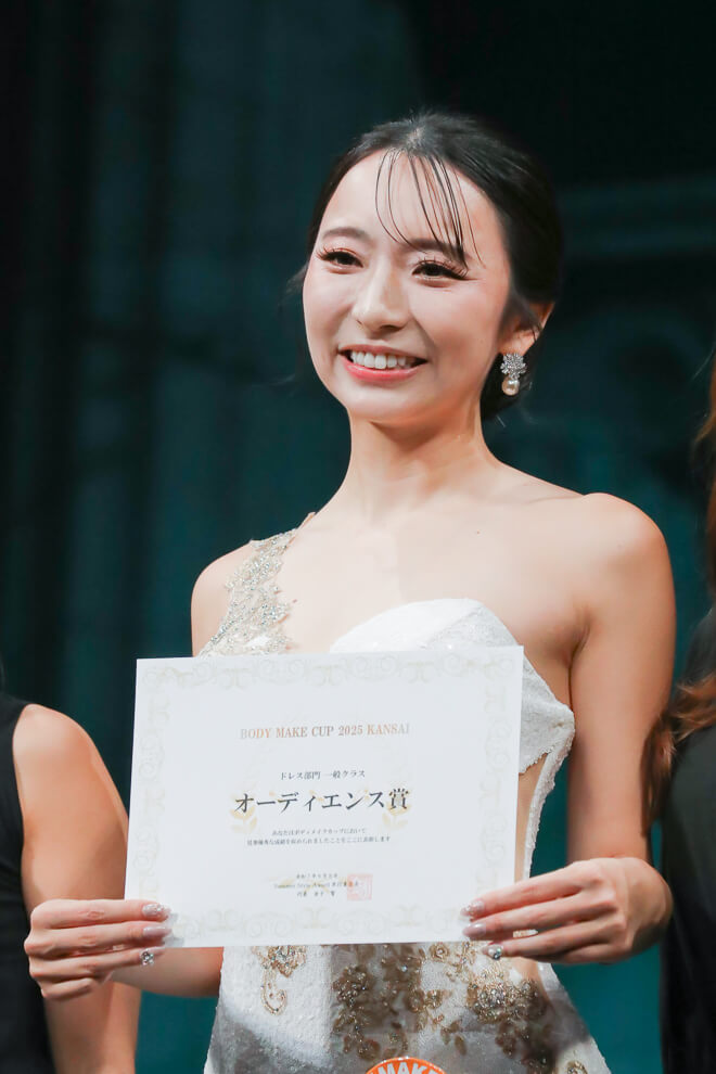 柳瀬真希さん