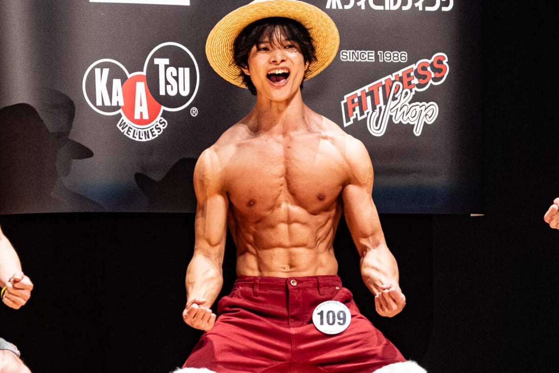 ONE PIECEボディメイクコンテスト