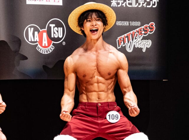 ONE PIECEボディメイクコンテスト