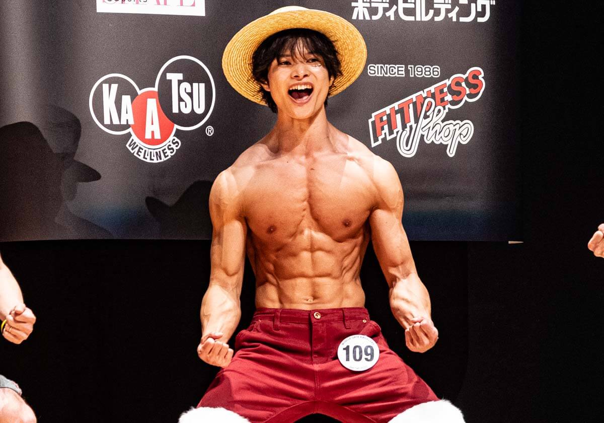 ONE PIECEボディメイクコンテスト