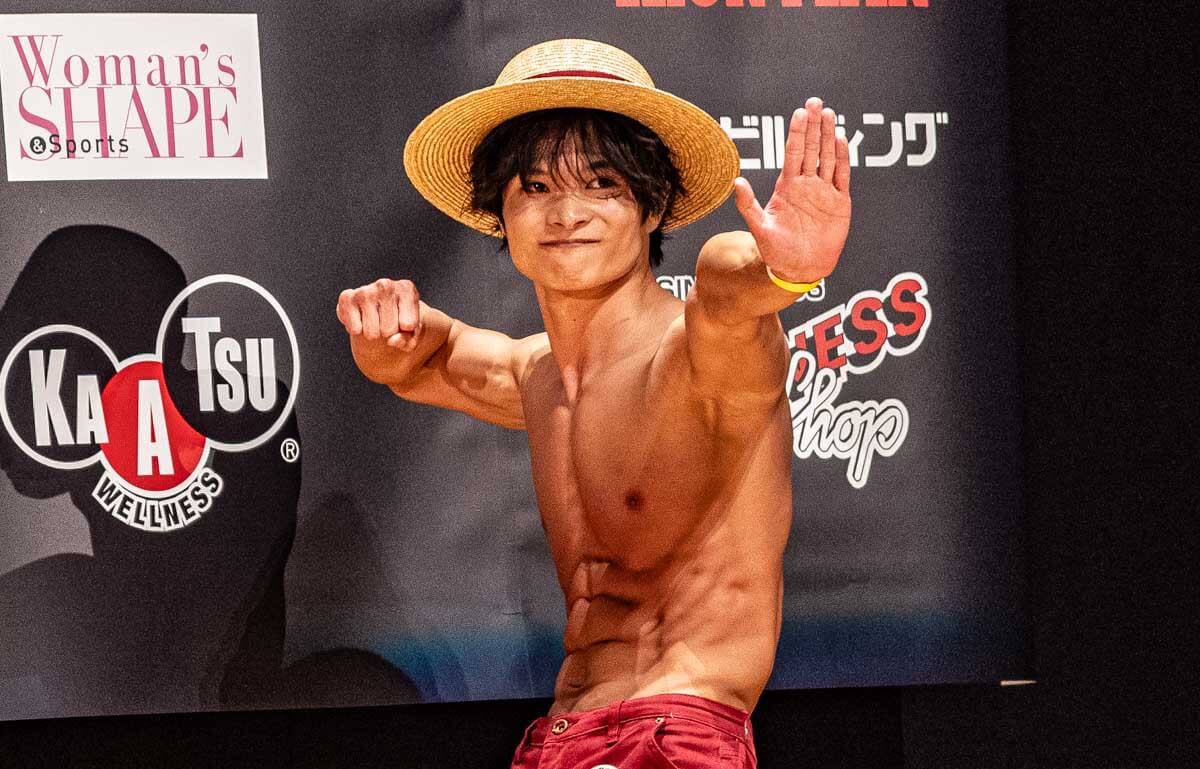 剣持央さん