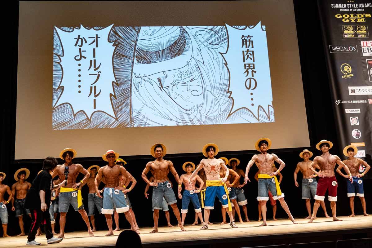 ONE PIECEボディメイクコンテスト