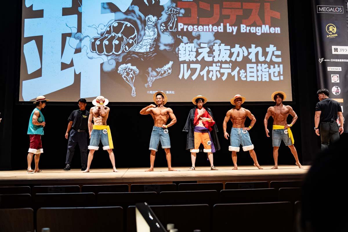 ONE PIECEボディメイクコンテスト