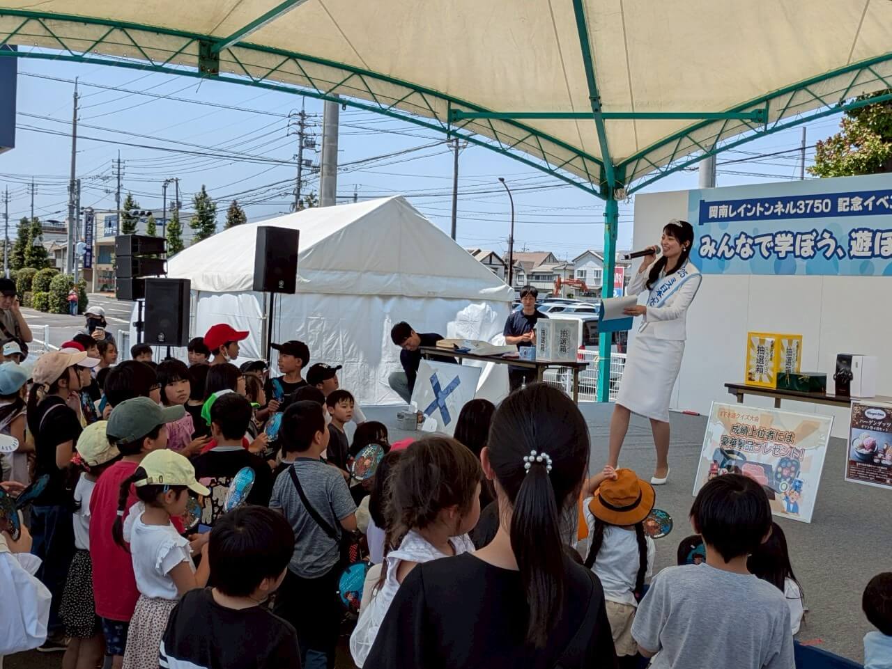 岡山下水道のチカラ展