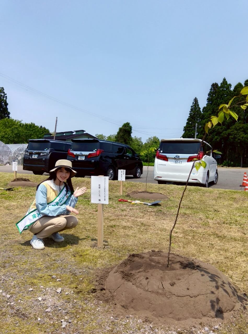 ミス日本みどりの大使　佐塚こころさん