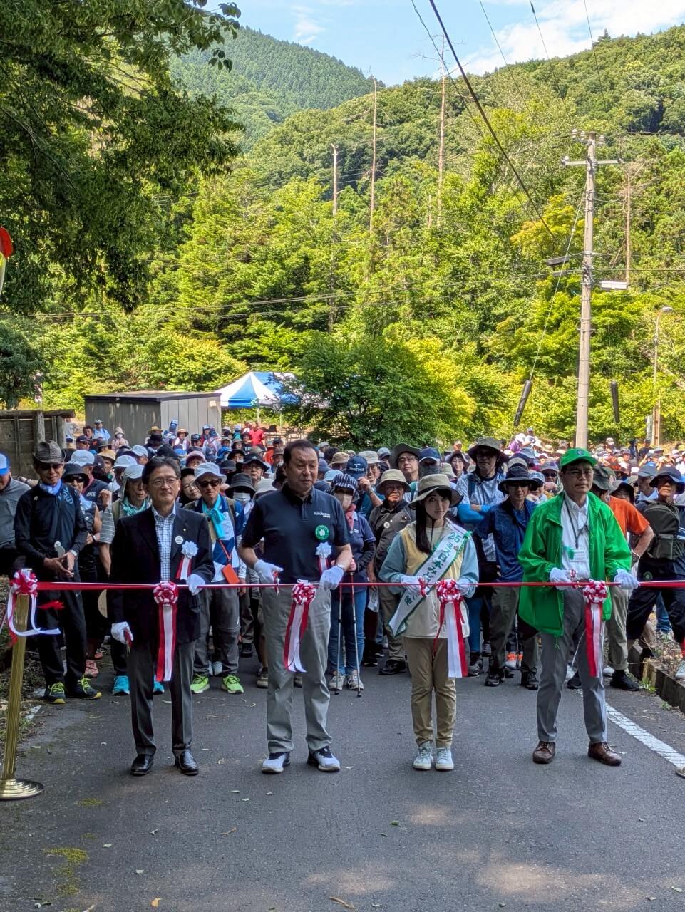 福島緑の百景歩こう会