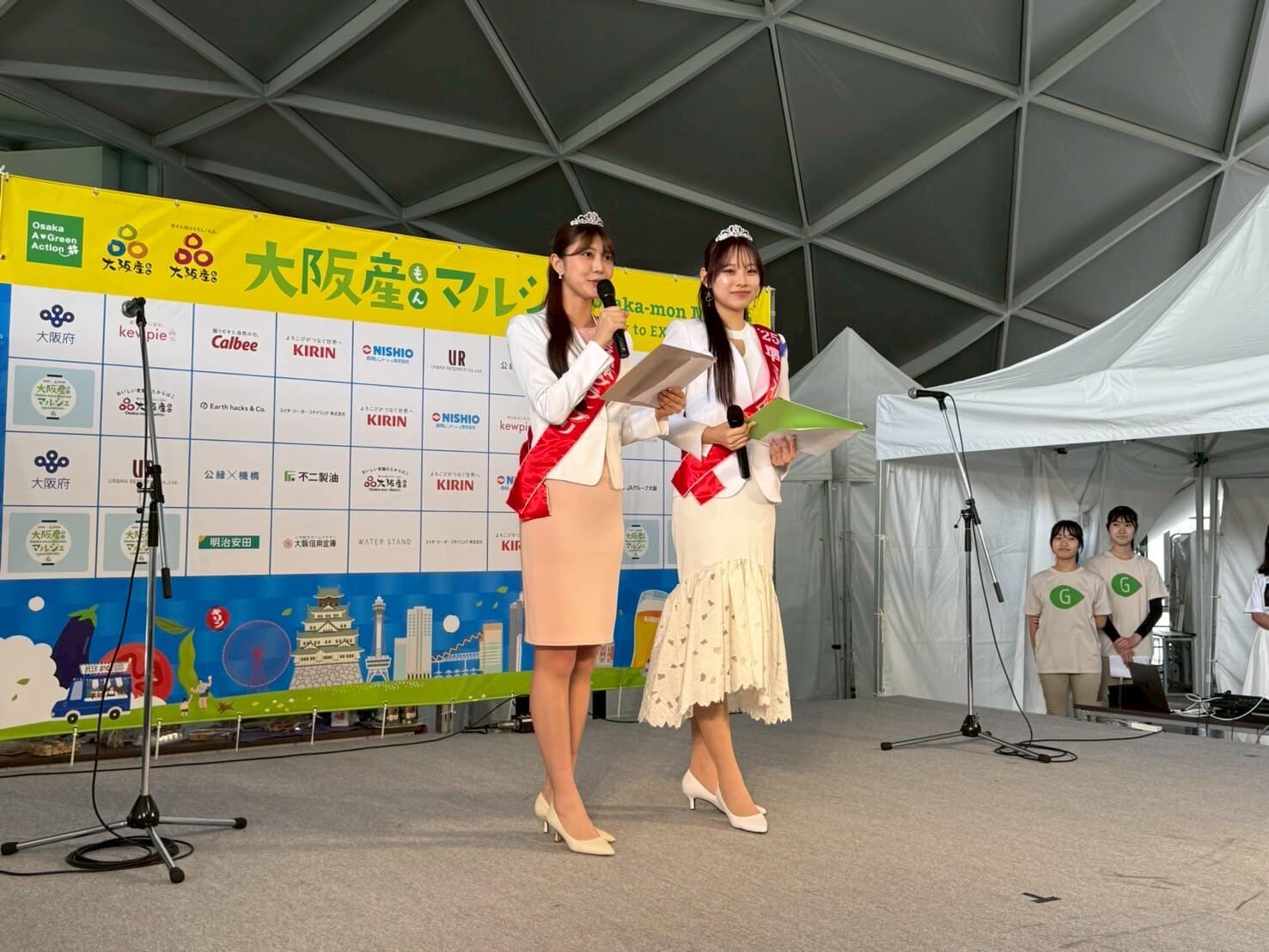 大阪もんマルシェLink to EXPO2025