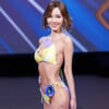 山上麻希さん