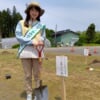 ミス日本みどりの大使　佐塚こころさん