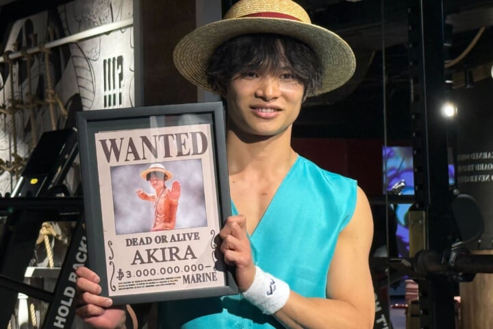 剣持 央さん