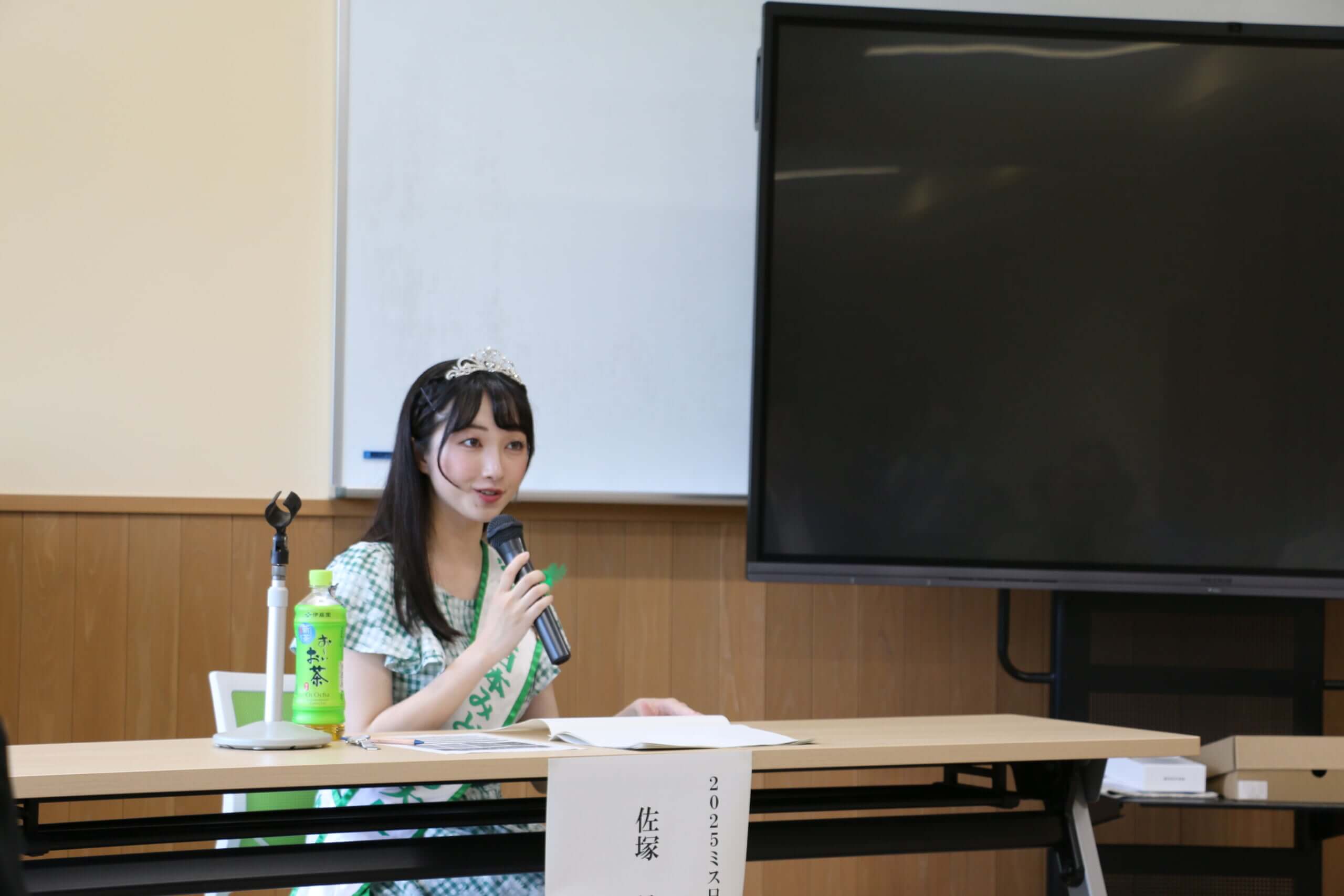 佐塚こころさん