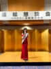 ミス日本「海の日」の高橋彩乃さん