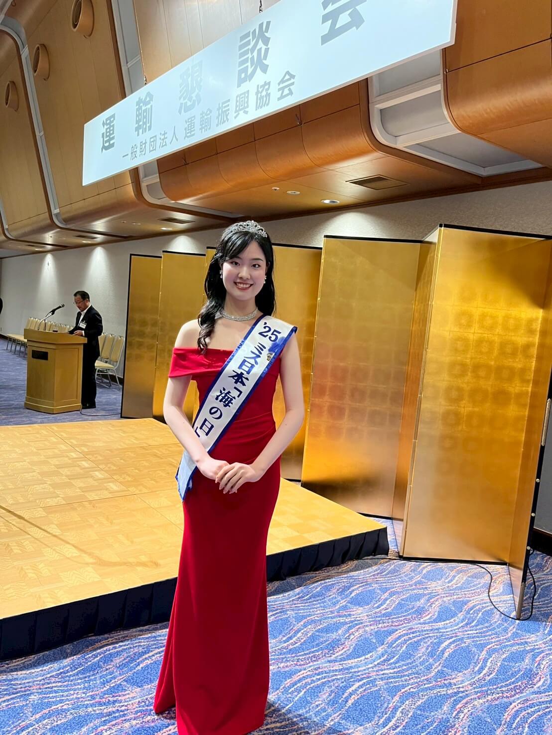 ミス日本「海の日」の高橋彩乃さん