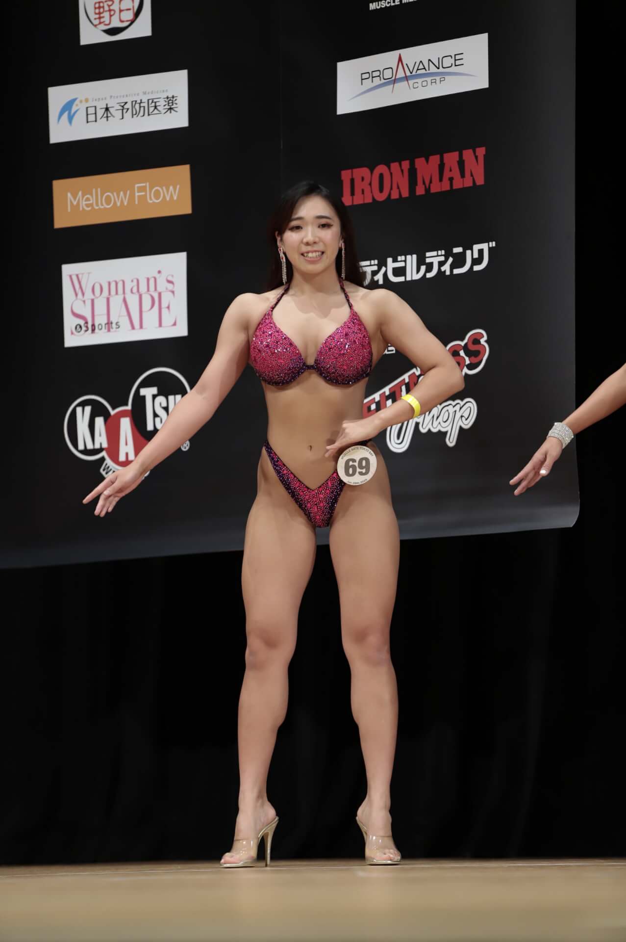 大越心月さん