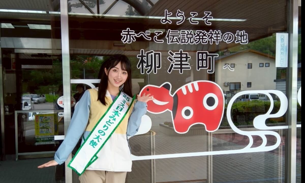 佐塚こころさん