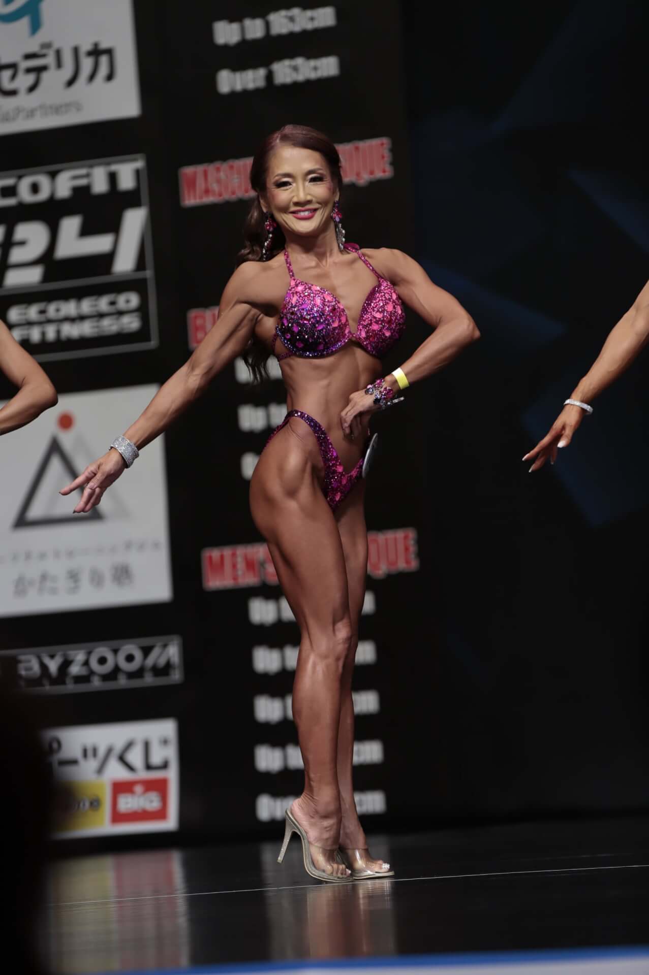 落合玲子さん