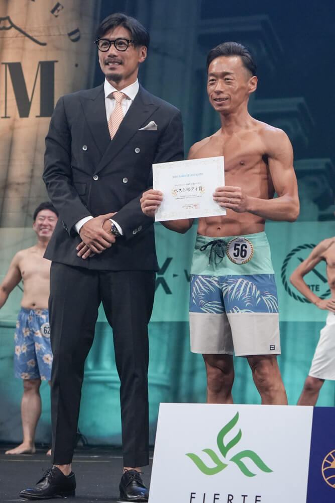 秋田直樹さん
