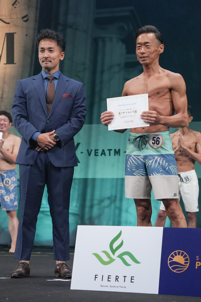 秋田直樹さん