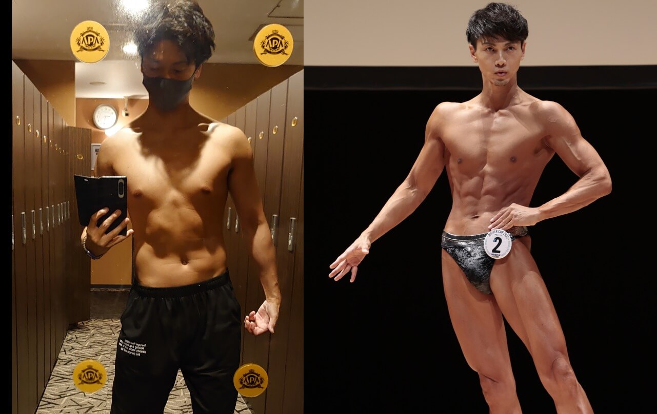 中嶋敏司さんビフォーアフター