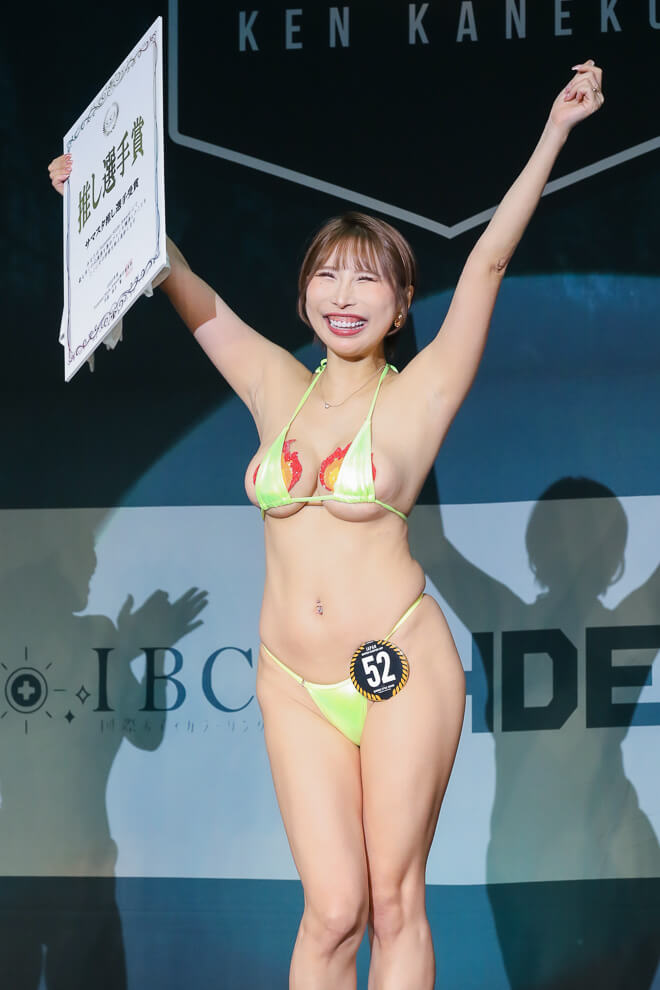 姫桃ももさん