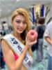 種村美穂さん