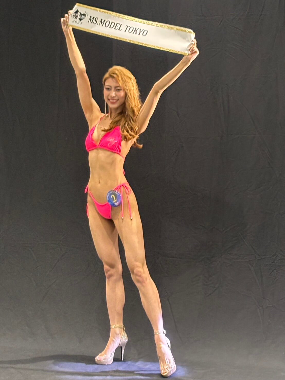 種村美穂さん