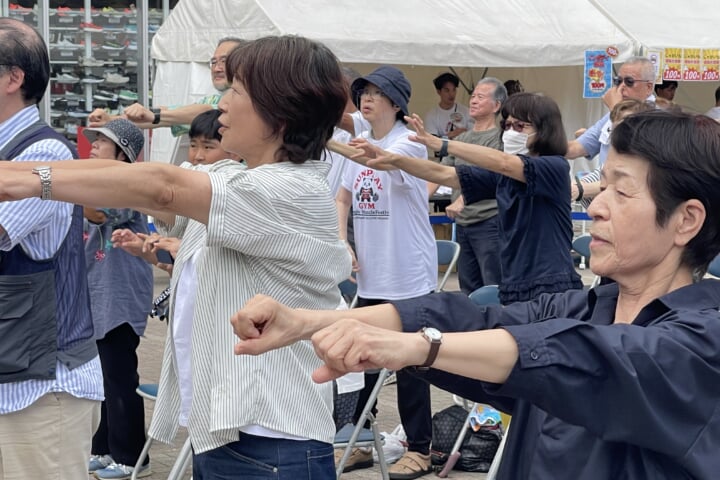 生涯元気塾