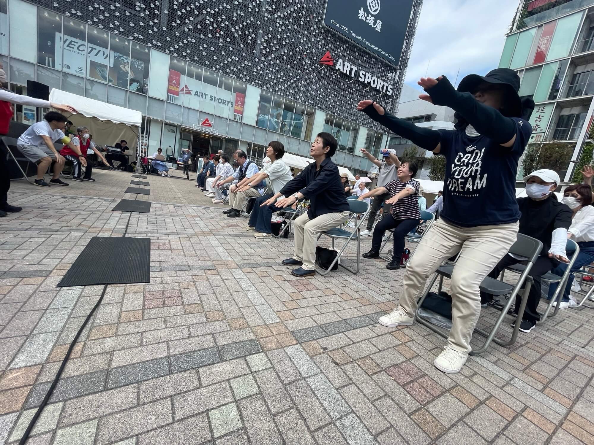 生涯元気塾