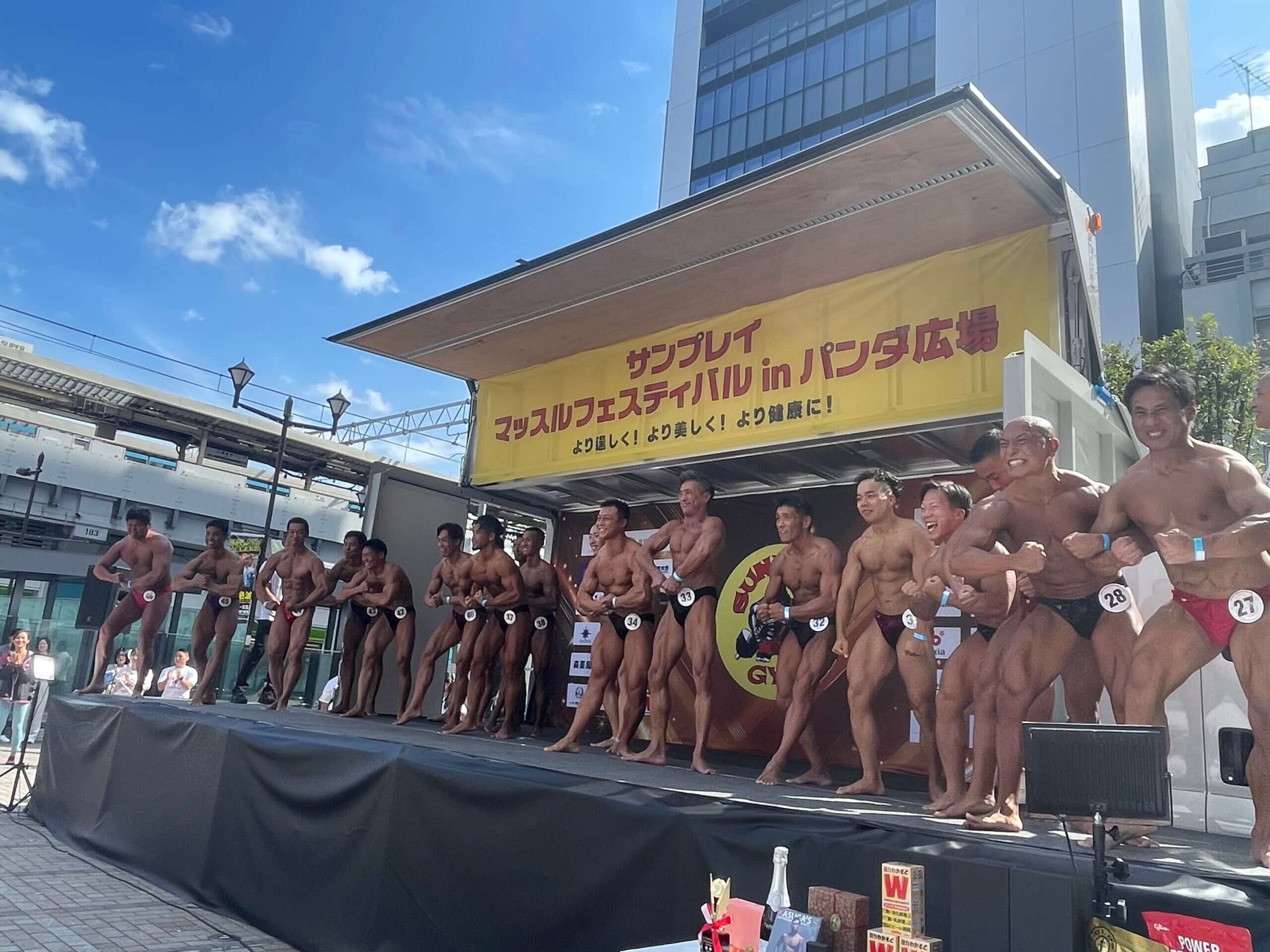 マッスルフェスティバル