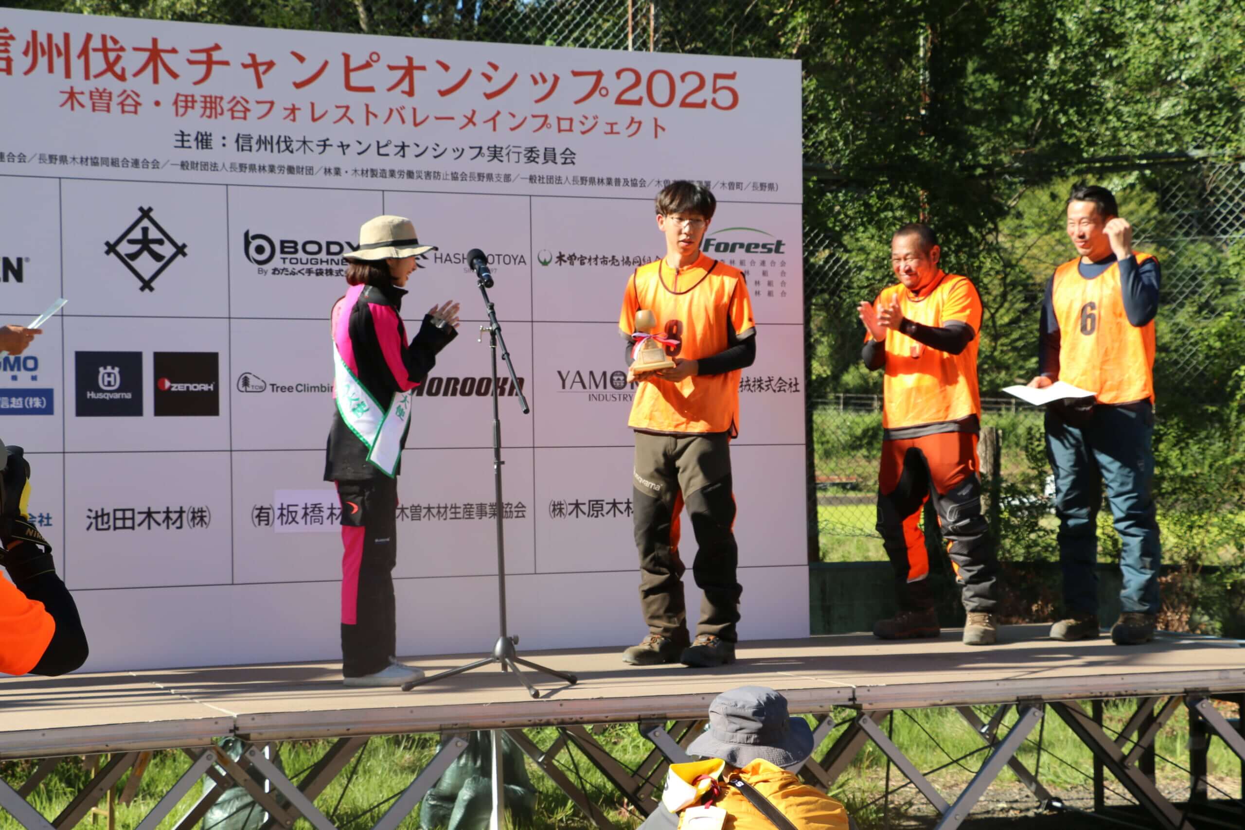 信州伐木チャンピオンシップ2025