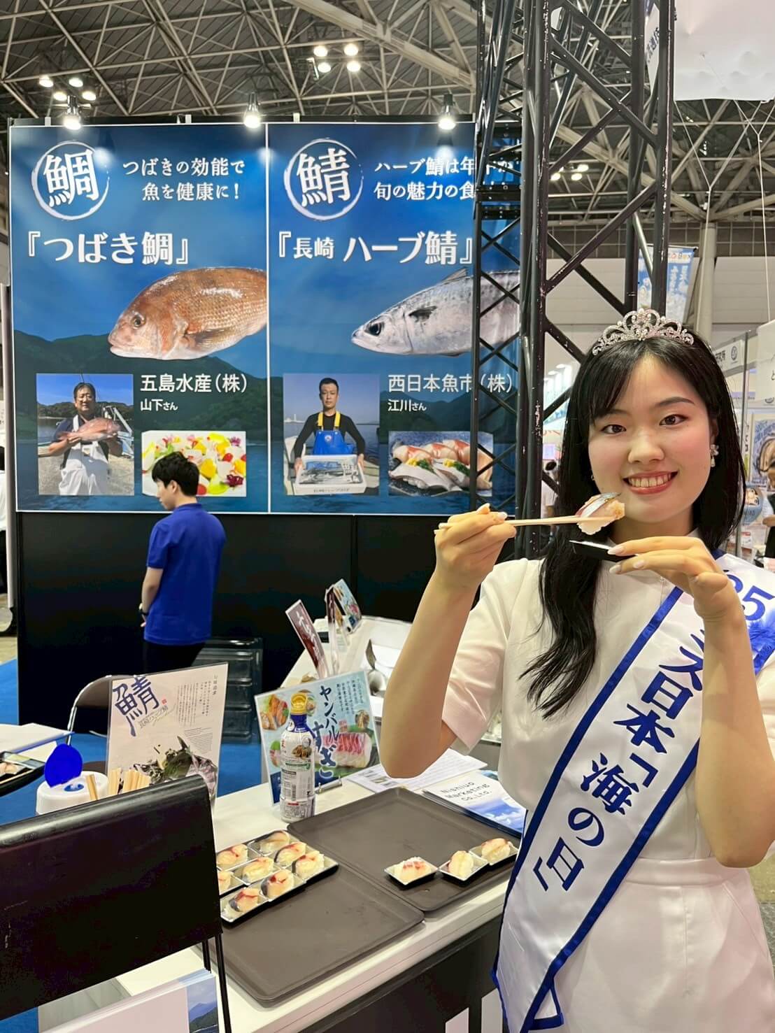 ミス日本「海の日」の高橋彩乃さん