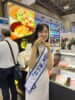 ミス日本「海の日」の高橋彩乃さん