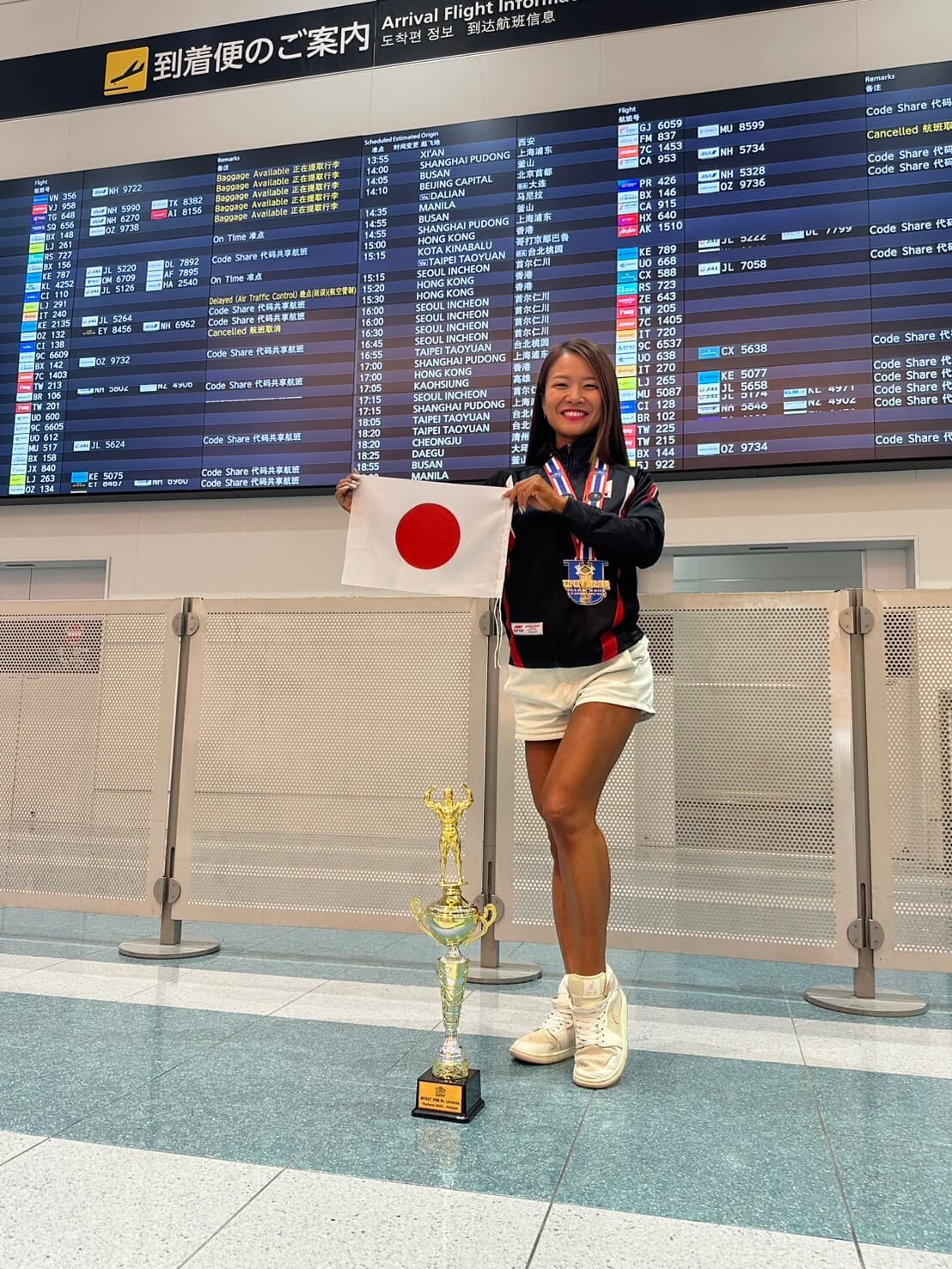 小竿愛子選手