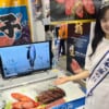 ミス日本「海の日」の高橋彩乃さん