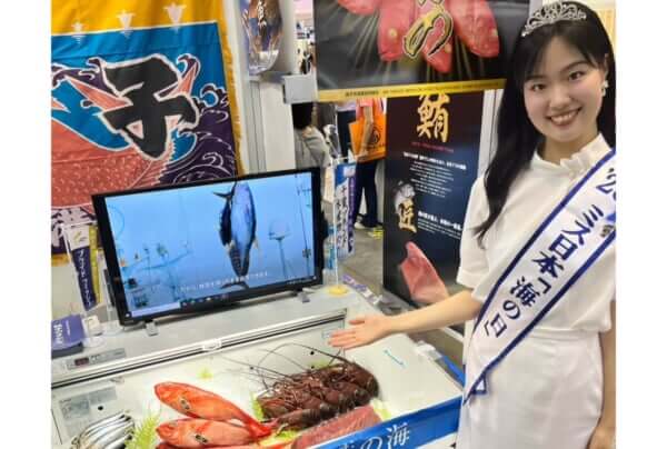 ミス日本「海の日」の高橋彩乃さん