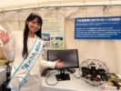 ミス日本「水の天使」の高坂実優さん
