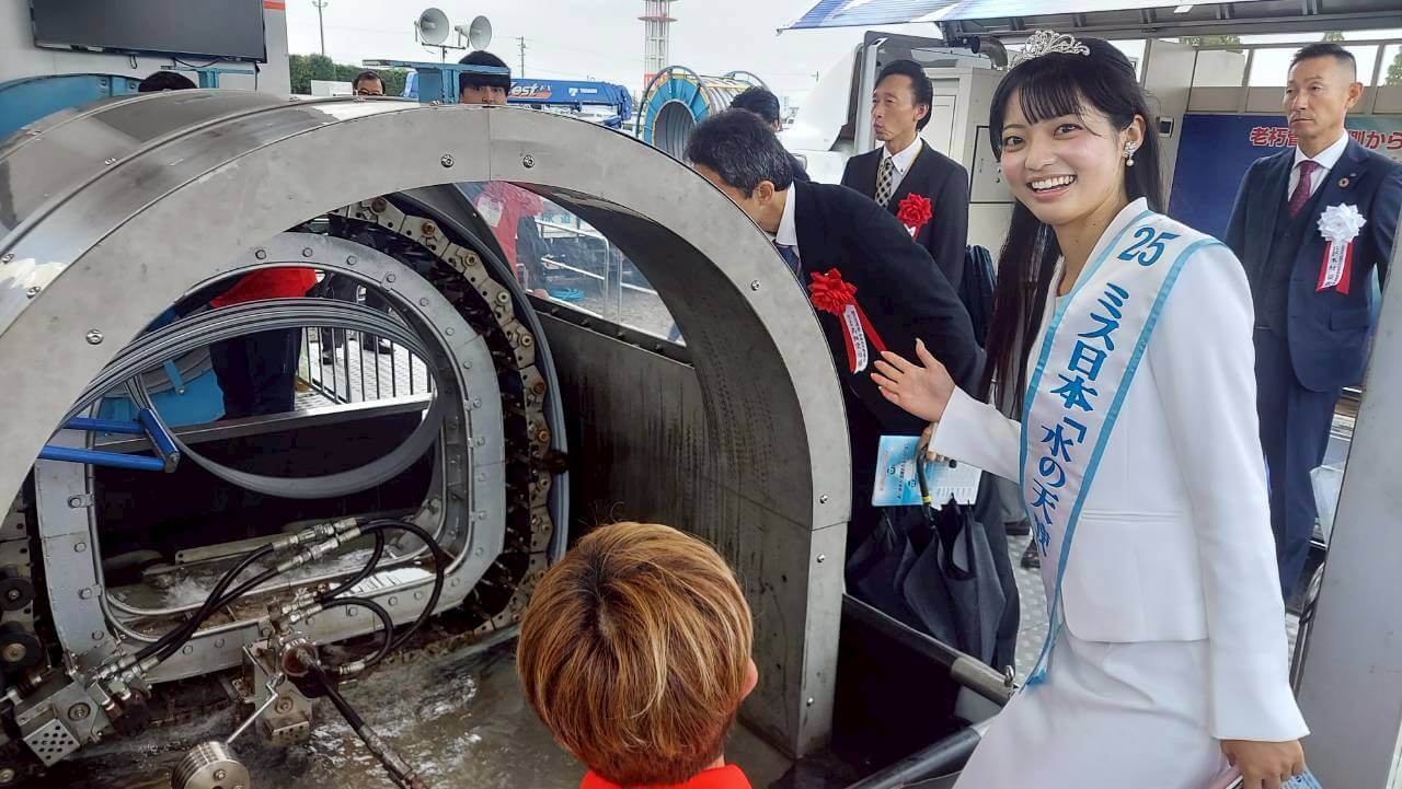下水道管路管理技術施工展2025