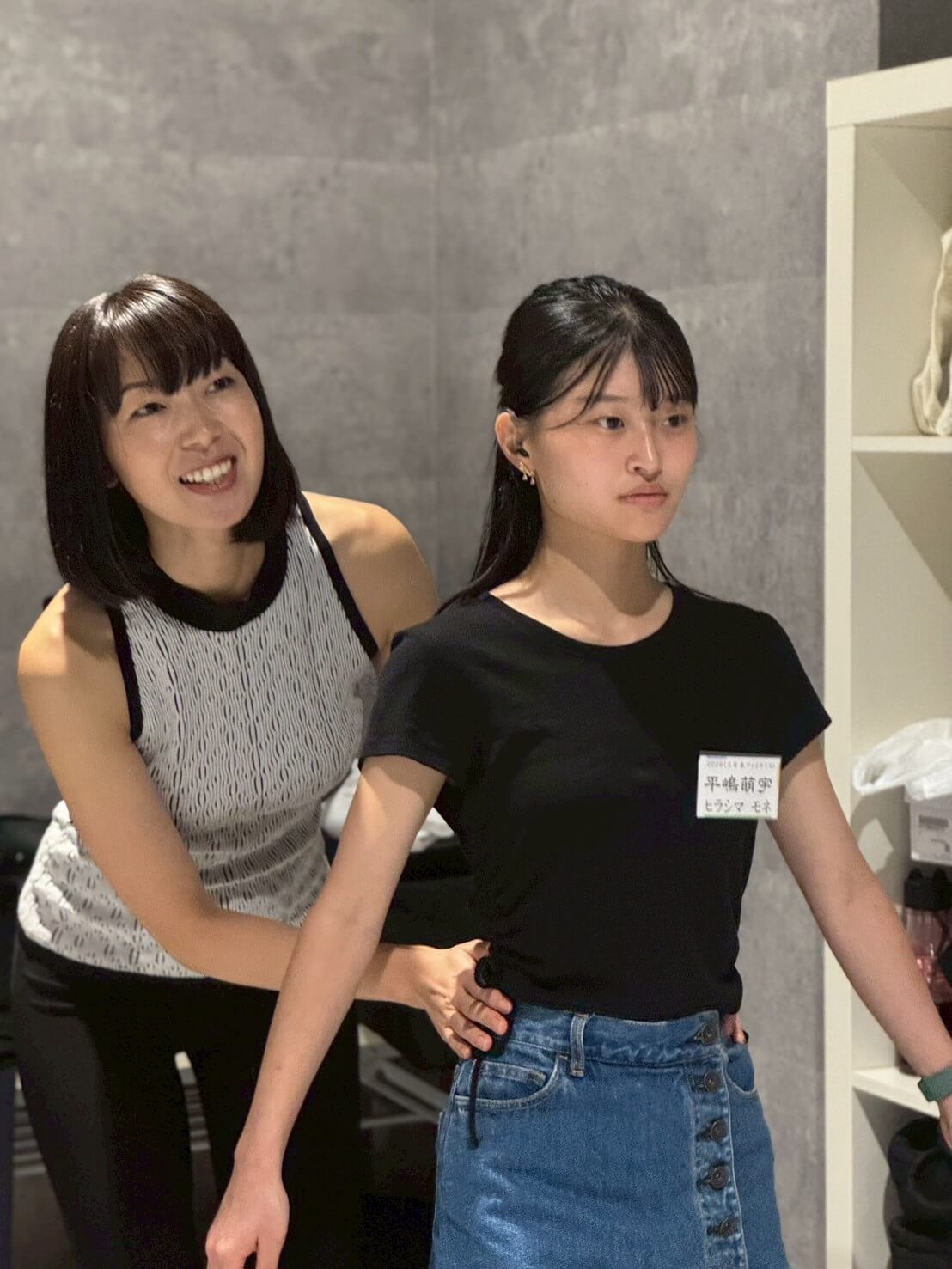 ウォーキング勉強会
