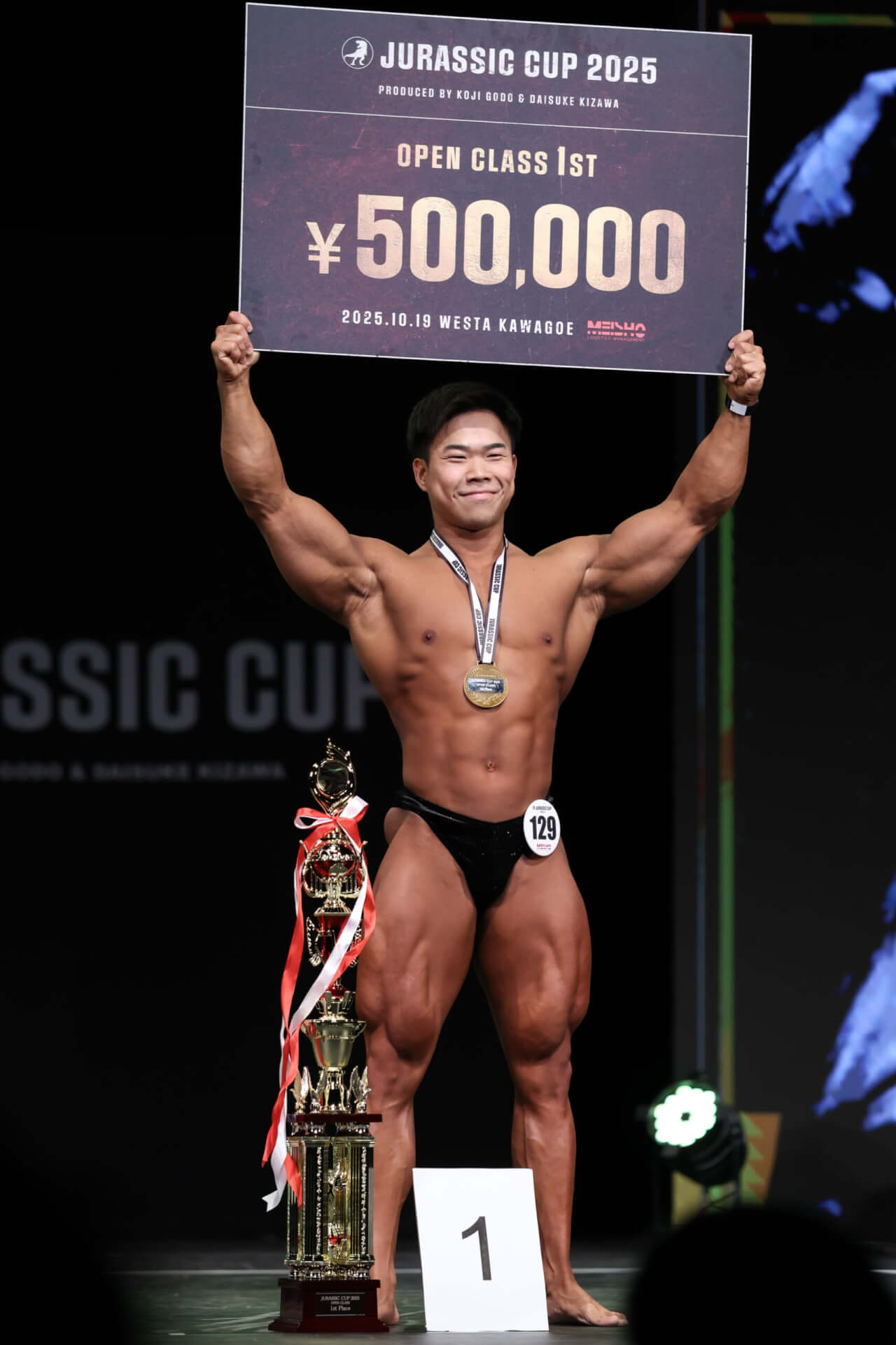 西﨑空良選手