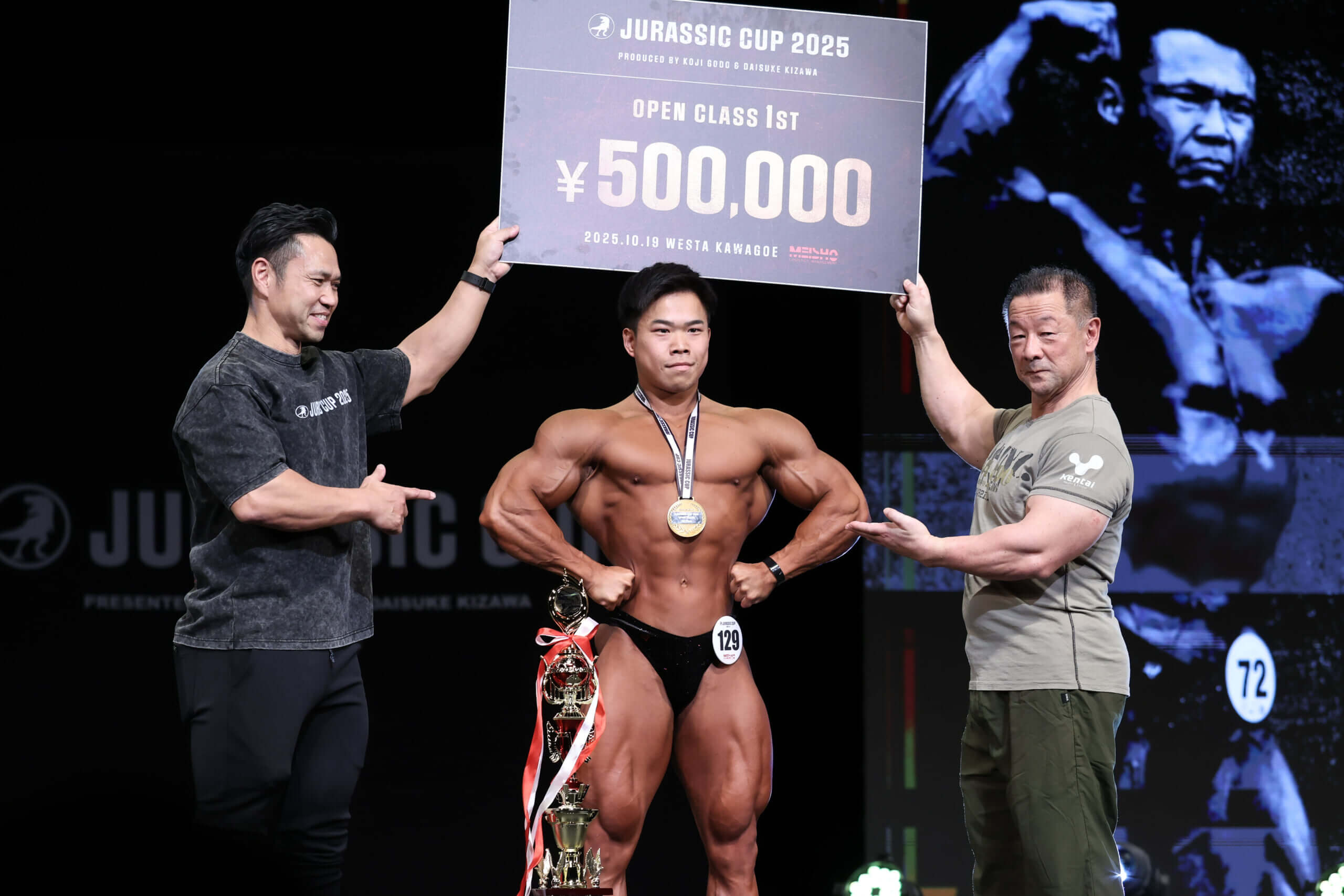 西﨑空良選手